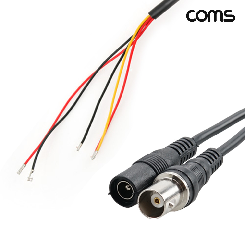 Coms CCTV 제작용 케이블 60cm DC전원 외경 5.5 내경 2.5 BNC잭 3개입