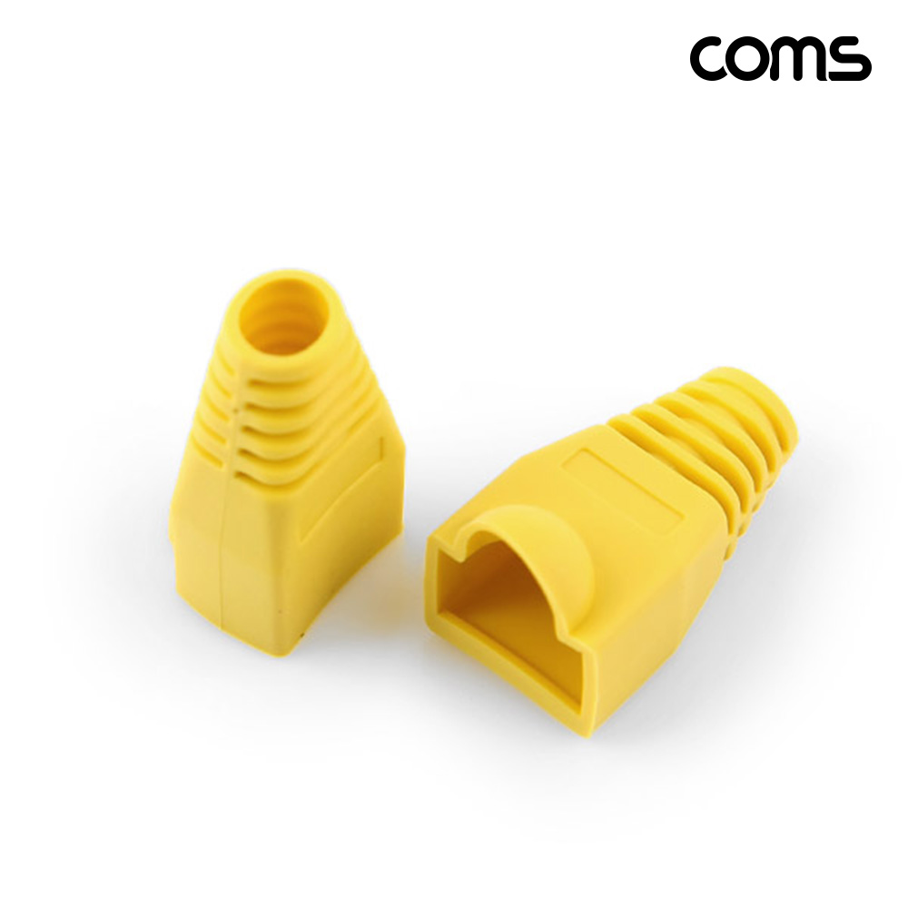Coms 통 부트 세트 yellow 100pcs 2개입 RJ45 커넥터 보호