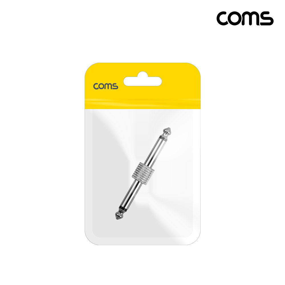 Coms 6.5mm 모노 MM 변환 젠더 오디오 직결