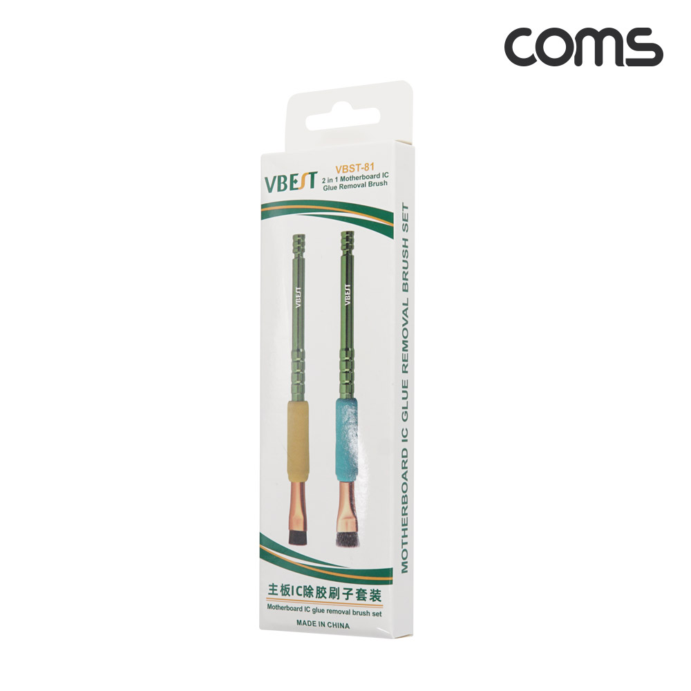 Coms 마더보드 청소용 브러쉬 세트, 불순물제거 VEST-81 PCB