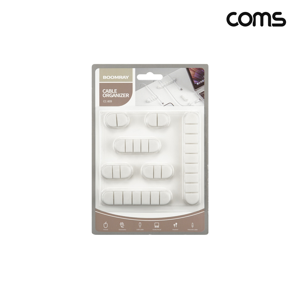 Coms 케이블 오거나이저 White 5종 전선 케이블 정리 전선정리 고정클립