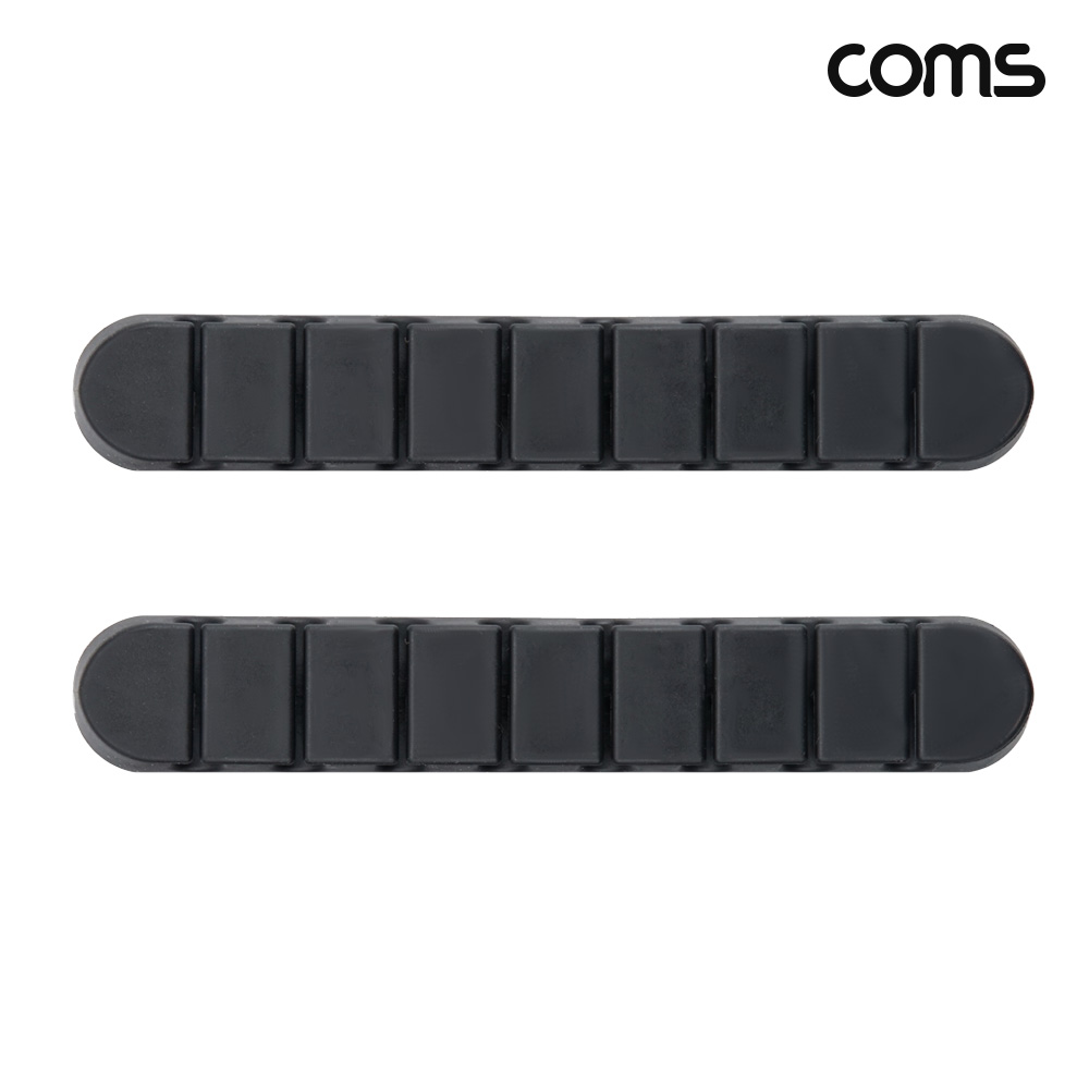 Coms 케이블 오거나이저 Black 8구 전선 케이블 정리 전선정리 고정클립 2개입