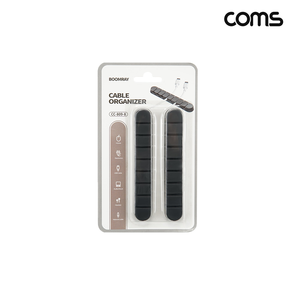 Coms 케이블 오거나이저 Black 8구 전선 케이블 정리 전선정리 고정클립 2개입