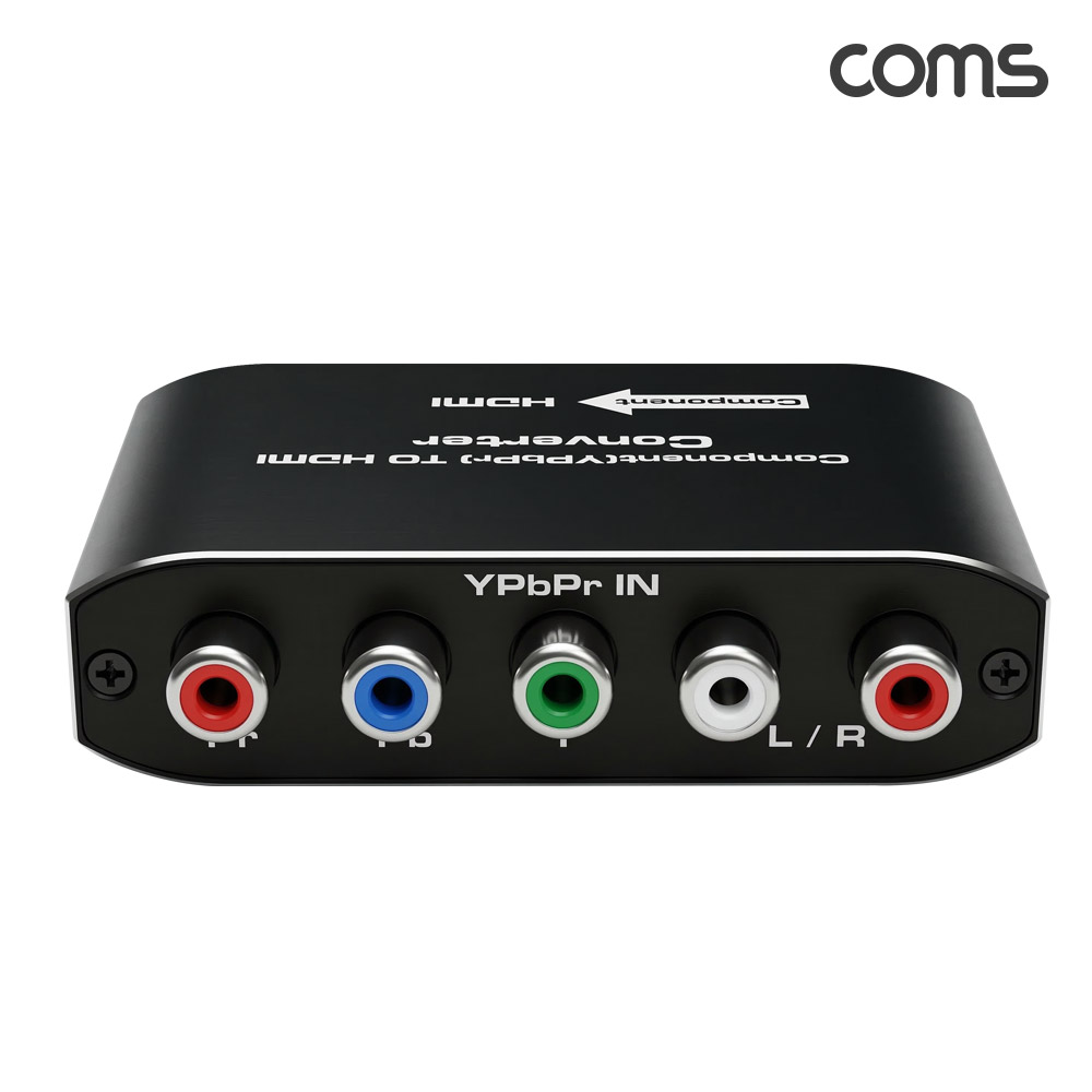 Coms YPbPr RCA to HDMI 컨버터 컴포넌트 1080p 구형 아날로그 변환