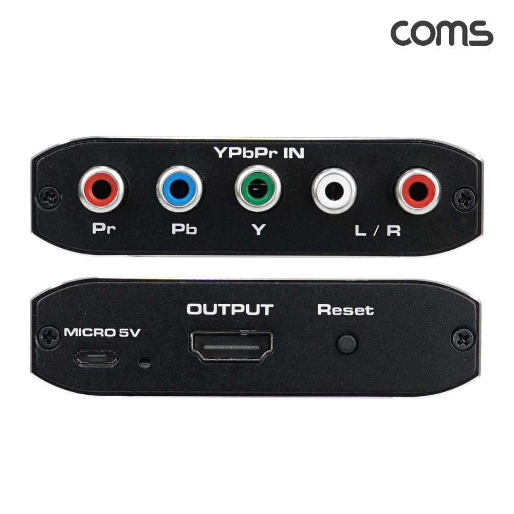 Coms YPbPr RCA to HDMI 컨버터 컴포넌트 1080p 구형 아날로그 변환