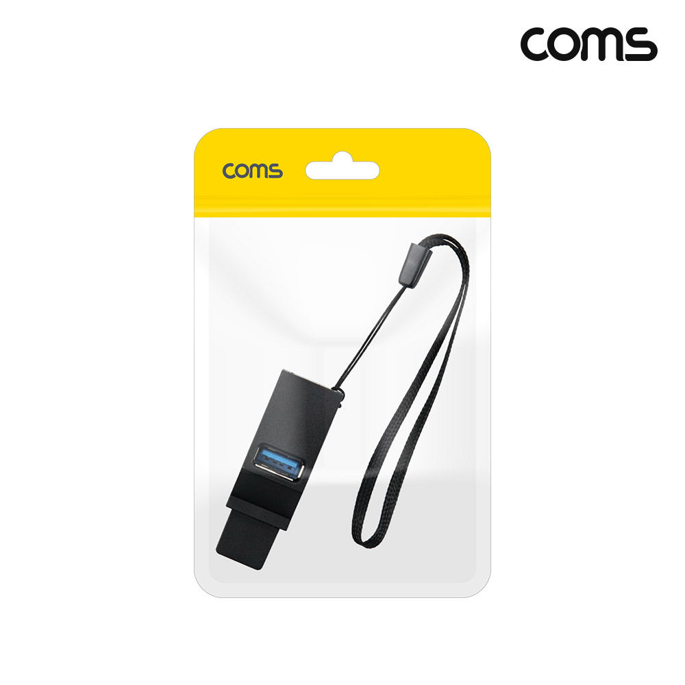 Coms USB 3.0 3포트 허브 3.0 1P 2.0 2P