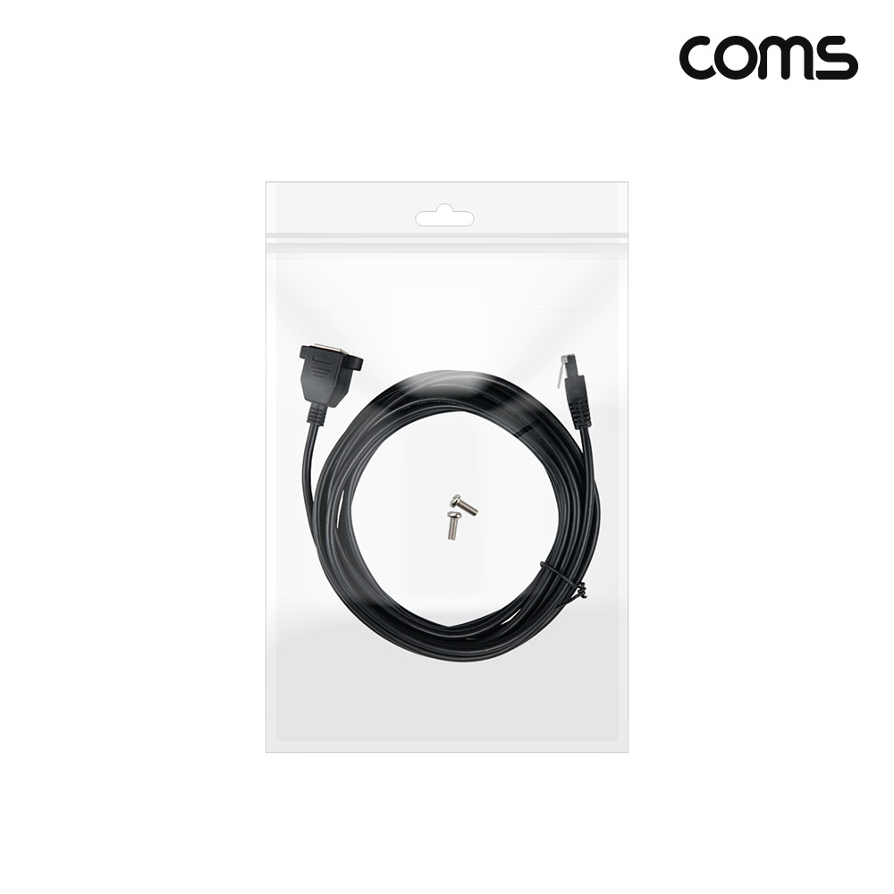 Coms RJ45 랜포트 연장 케이블 MF 5m CAT5 랜선