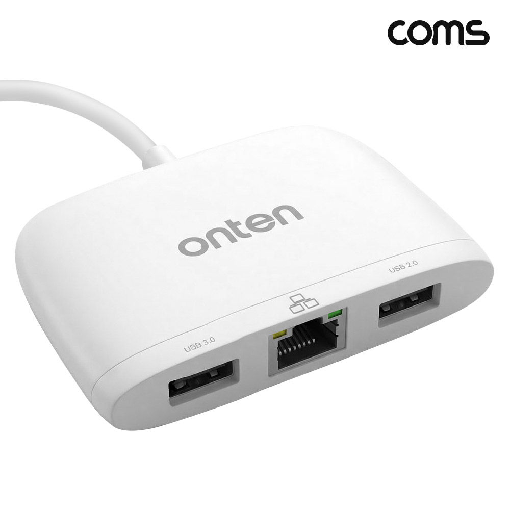 Coms C타입 랜 USB 허브 USB 3.0 2.0 100Mbps LAN RJ45