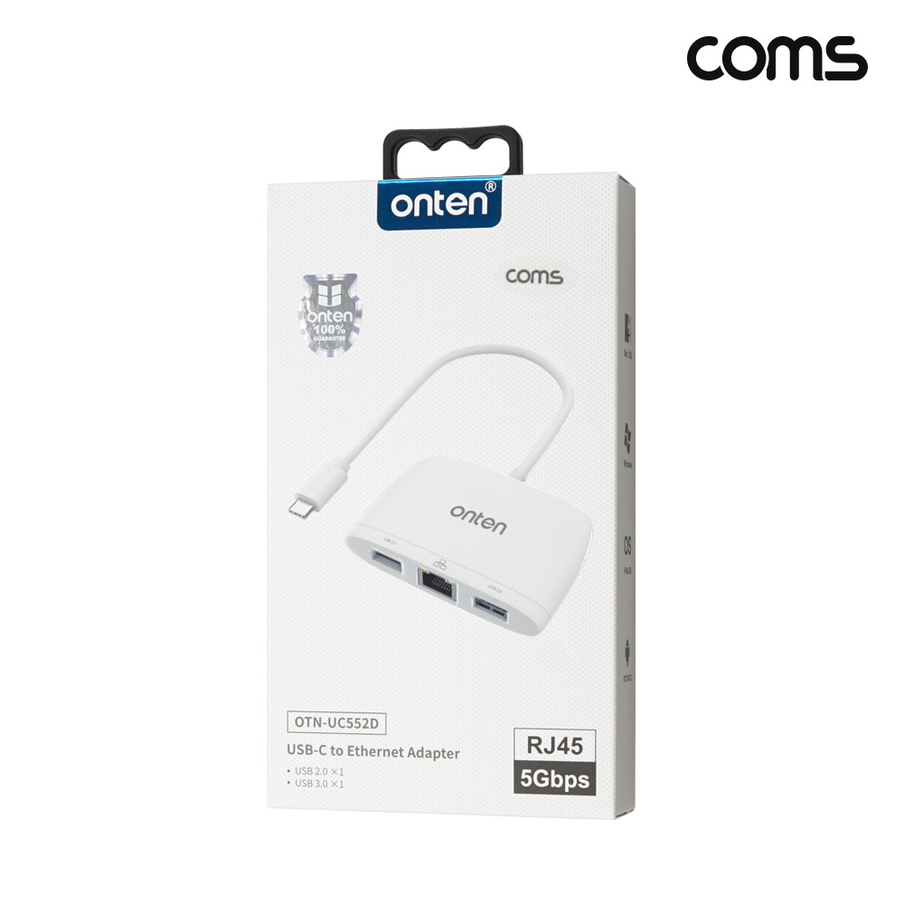 Coms C타입 랜 USB 허브 USB 3.0 2.0 100Mbps LAN RJ45