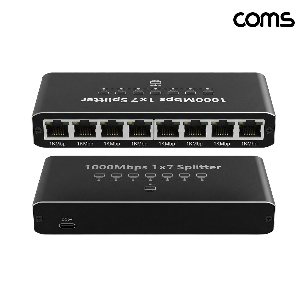 Coms 기가비트 8포트 네트워크 스위칭 허브 1x7 분배