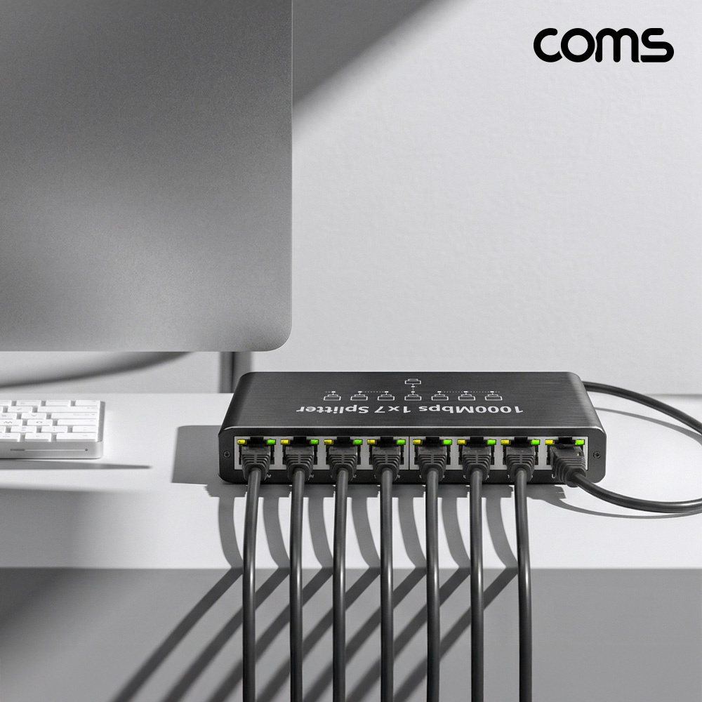 Coms 기가비트 8포트 네트워크 스위칭 허브 1x7 분배