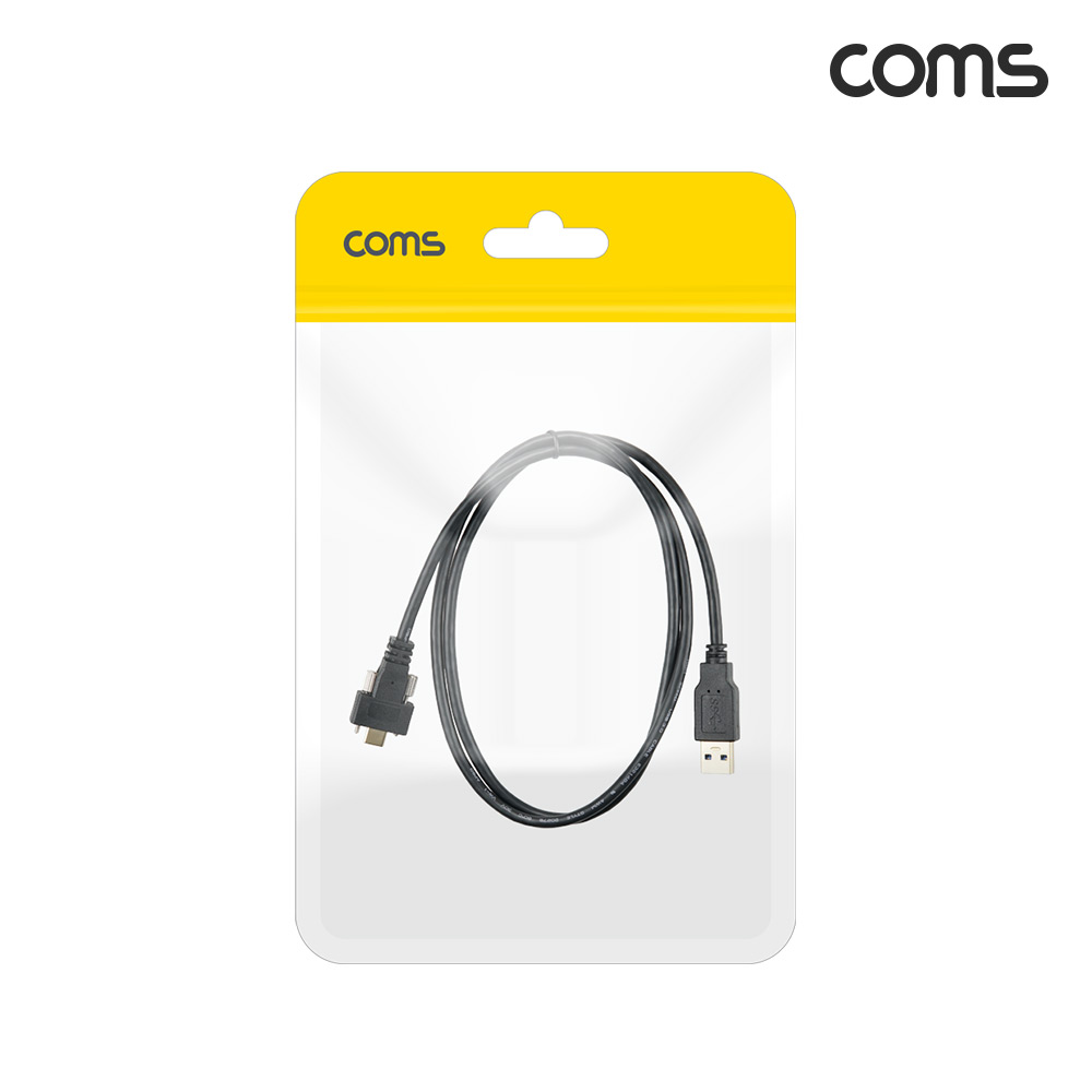 Coms USB Type C 케이블 1M USB 3.0 A to C타입 MM 브라켓 연결용 좌우 고정형 나사