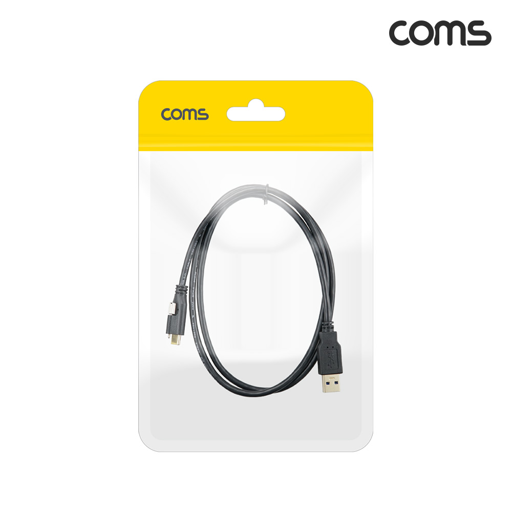Coms USB Type C 케이블 1M USB 3.0 A to C타입 MM 단일 나사 고정형