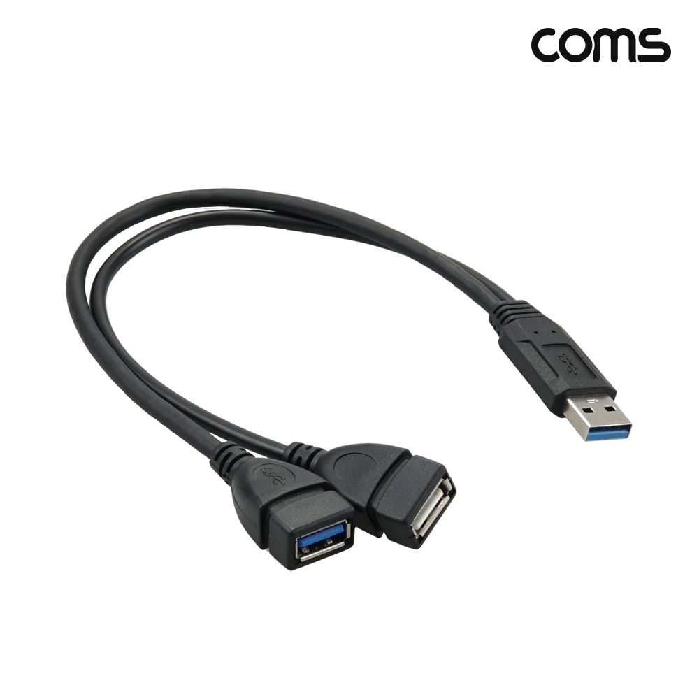 Coms USB 2.0 Y형 케이블 30cm 전원 분배 연장