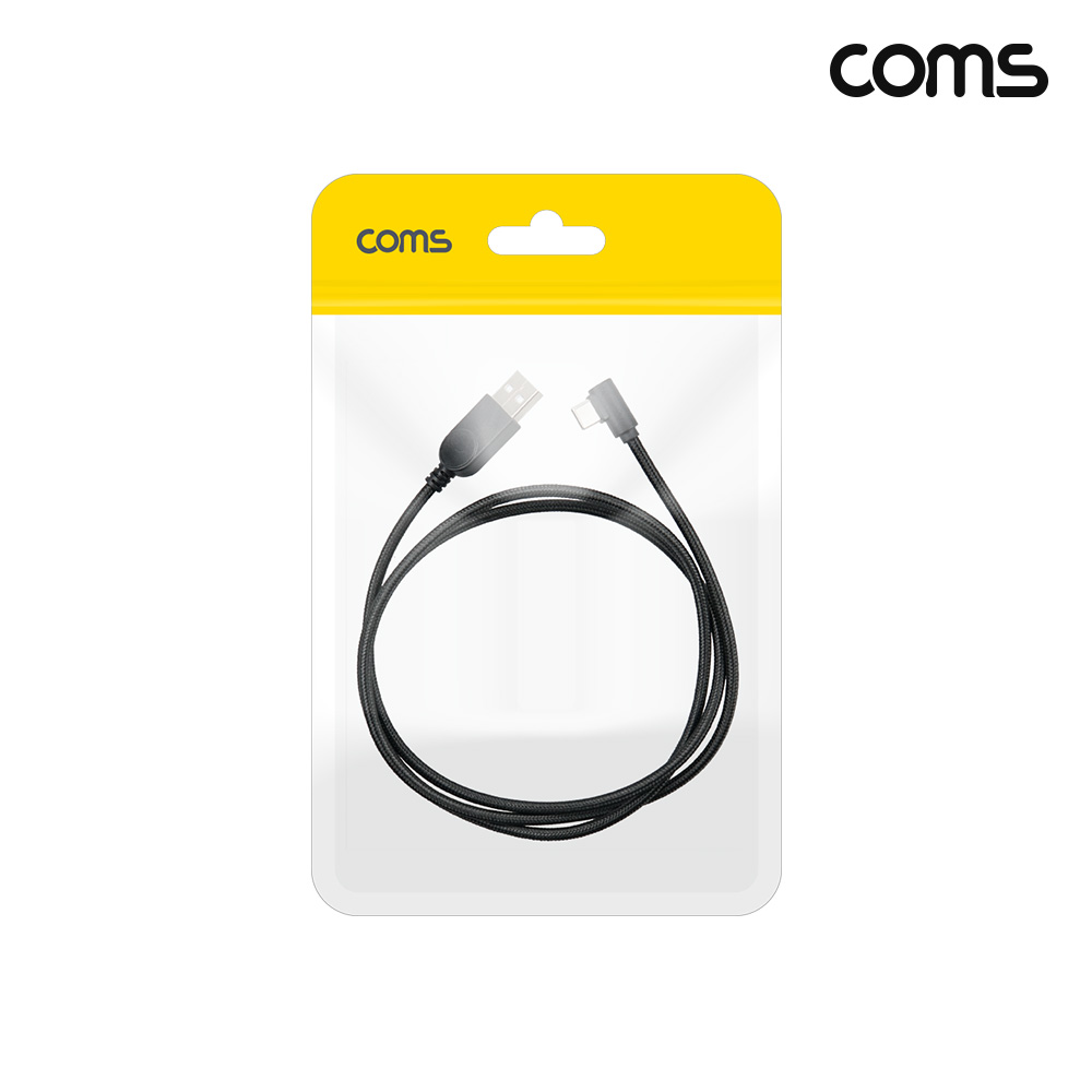 Coms USB 2.0 C to A C타입 MM 꺾임 변환 케이블 1m 충전 데이터 전송