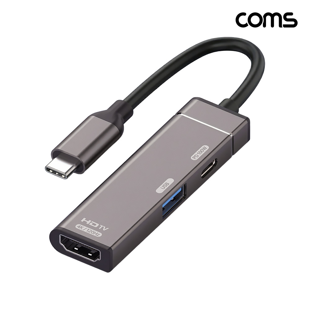 Coms 3 in 1 USB C타입 멀티 허브 PD 100W 충전 HDMI 4K 120Hz