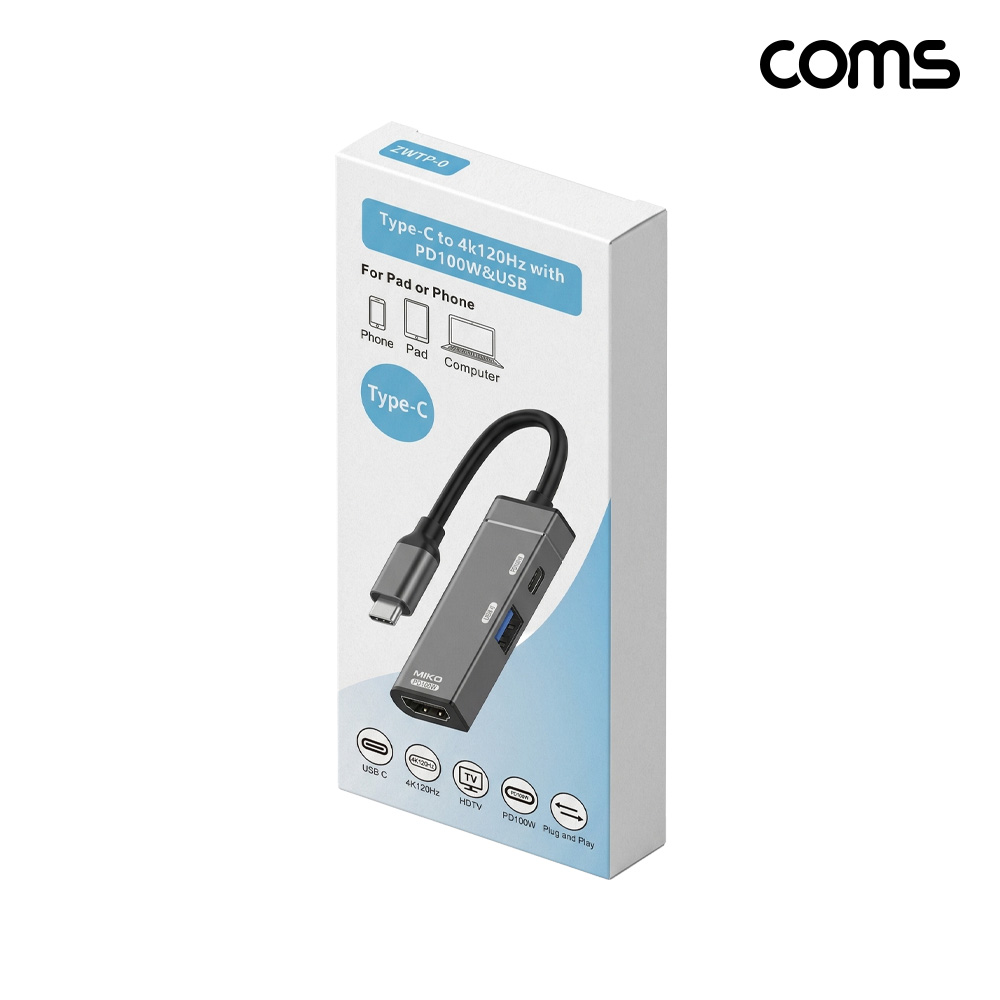 Coms 3 in 1 USB C타입 멀티 허브 PD 100W 충전 HDMI 4K 120Hz