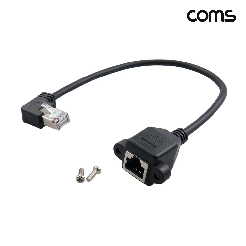 Coms RJ45 포트 꺾임 연장 케이블 30cm MF STP CAT5 브라켓 연결 좌향꺾임