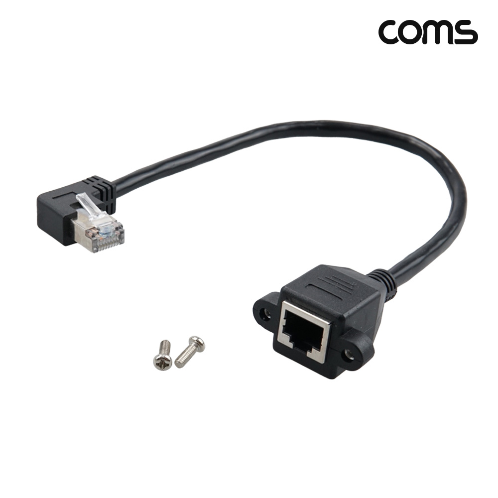 Coms RJ45 포트 꺾임 연장 케이블 30cm MF STP CAT6 브라켓 연결 좌향꺾임