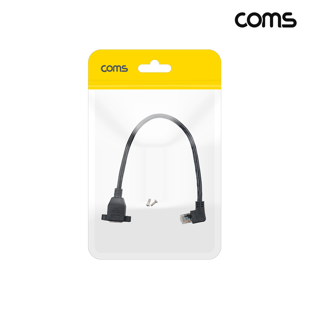 Coms RJ45 포트 꺾임 연장 케이블 30cm MF STP CAT6 브라켓 연결 좌향꺾임