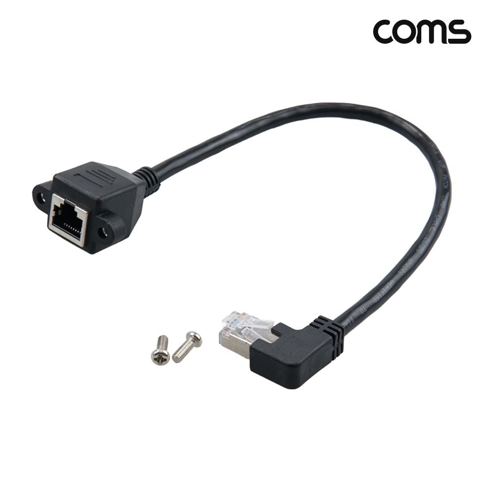 Coms RJ45 포트 꺾임 연장 케이블 30cm MF STP CAT6 브라켓 연결 우향꺾임
