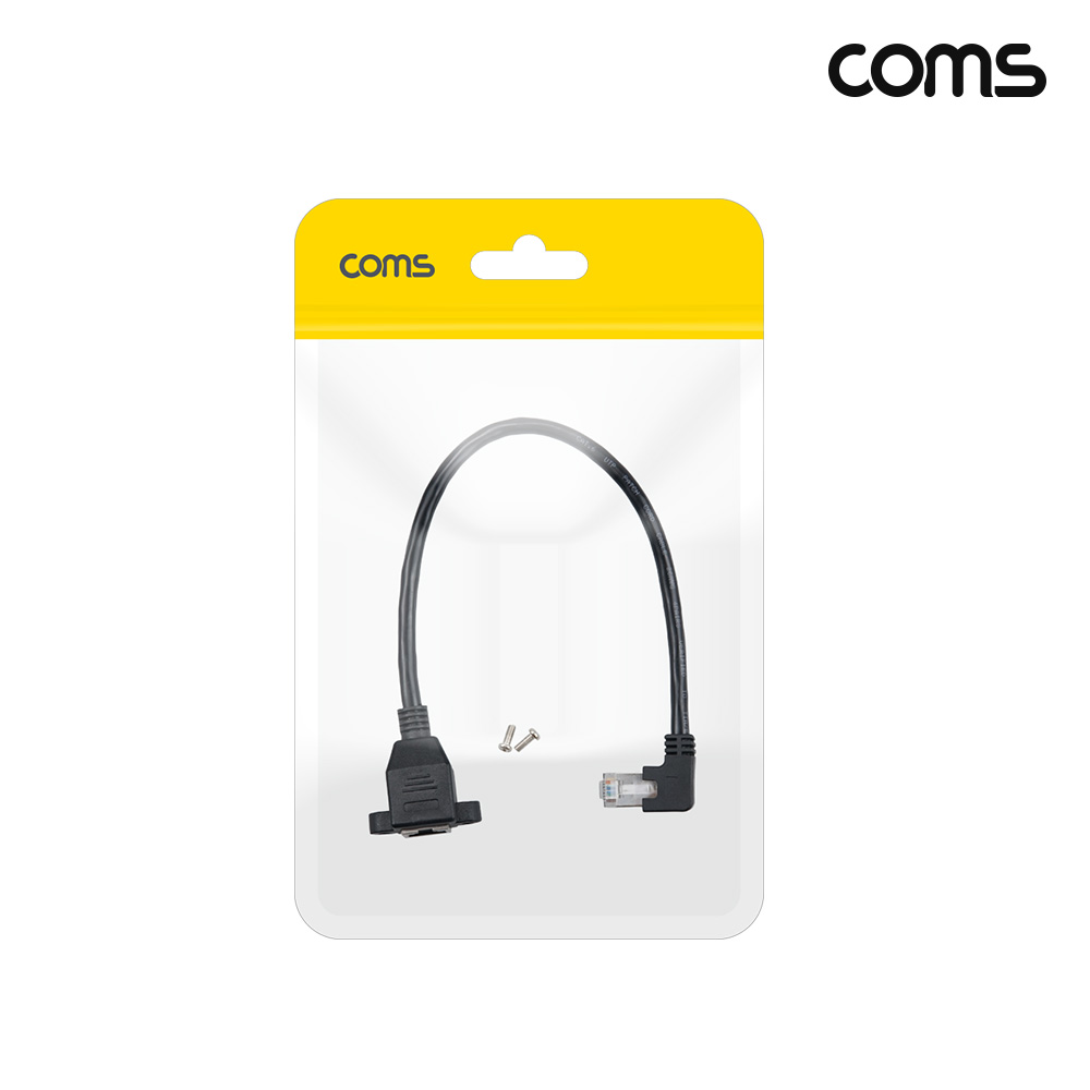 Coms RJ45 포트 꺾임 연장 케이블 30cm MF STP CAT6 브라켓 연결 우향꺾임