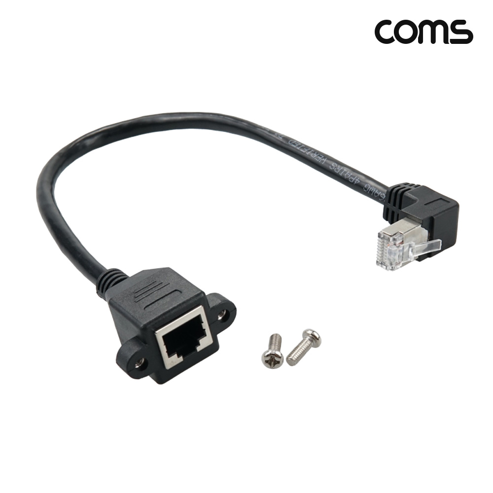 Coms RJ45 포트 꺾임 연장 케이블 30cm MF STP CAT6 브라켓 연결 상단꺾임