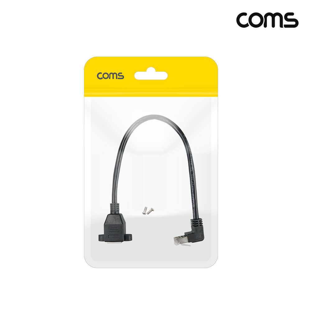 Coms RJ45 포트 꺾임 연장 케이블 30cm MF STP CAT6 브라켓 연결 상단꺾임