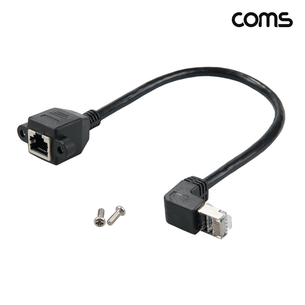 Coms RJ45 포트 꺾임 연장 케이블 30cm MF STP CAT6 브라켓 연결 하단꺾임