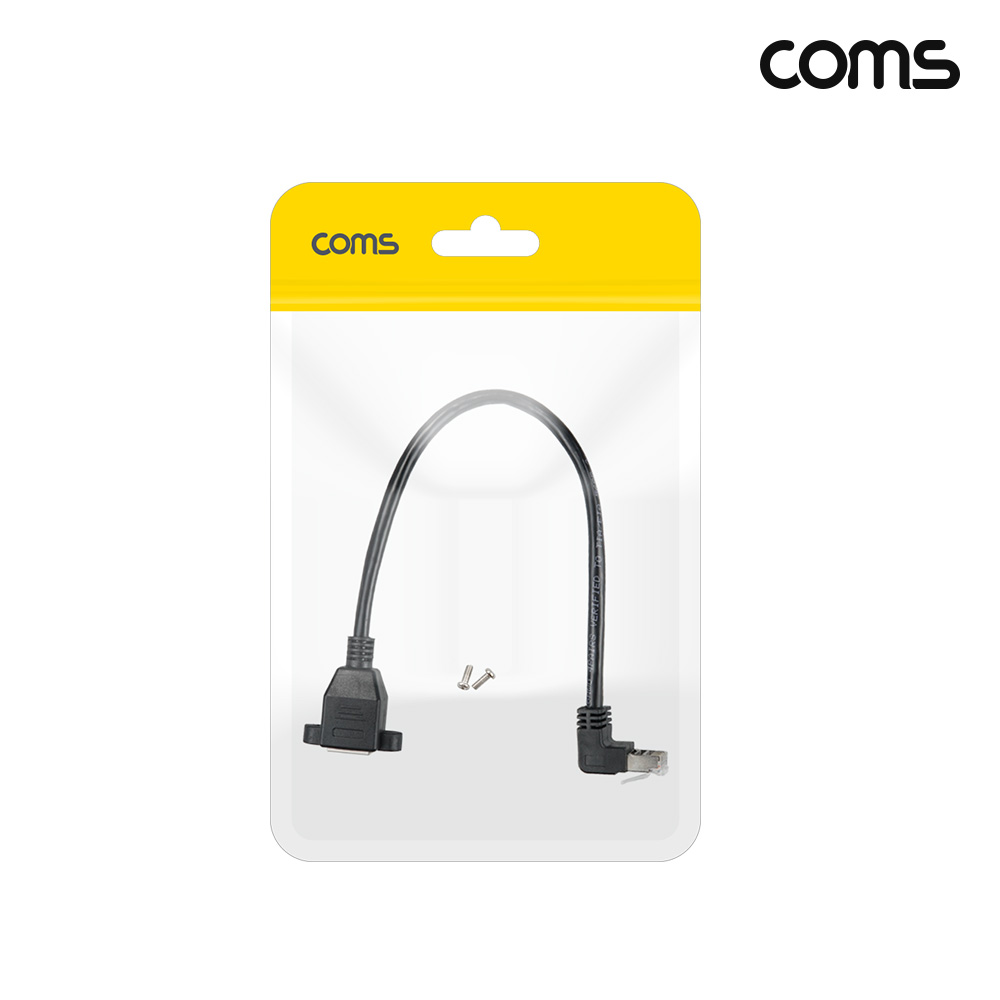 Coms RJ45 포트 꺾임 연장 케이블 30cm MF STP CAT6 브라켓 연결 하단꺾임