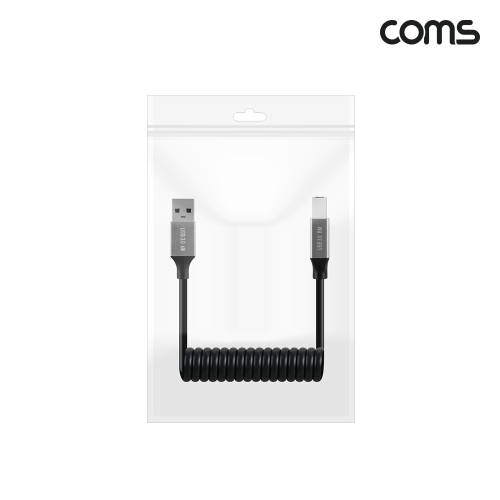 Coms USB 3.0 A to B 스프링 케이블 최대 1M