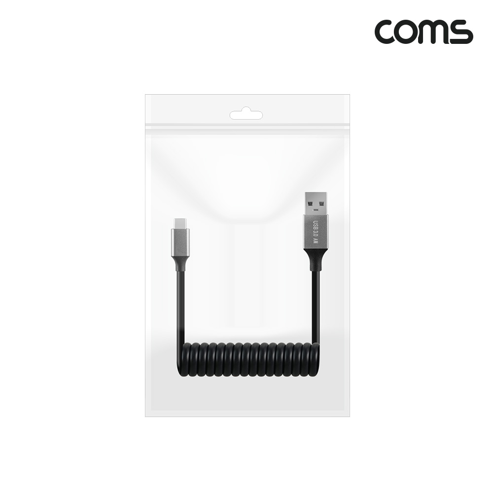 Coms USB 3.0 A to C타입 스프링 케이블 최대 1M A타입 to C타입 고속충전