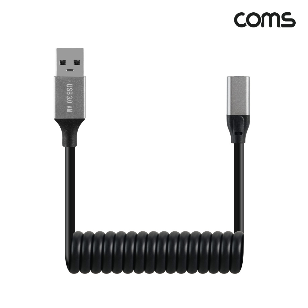 Coms USB 3.0 A to C타입 변환 스프링 케이블 최대 1M 고속충전