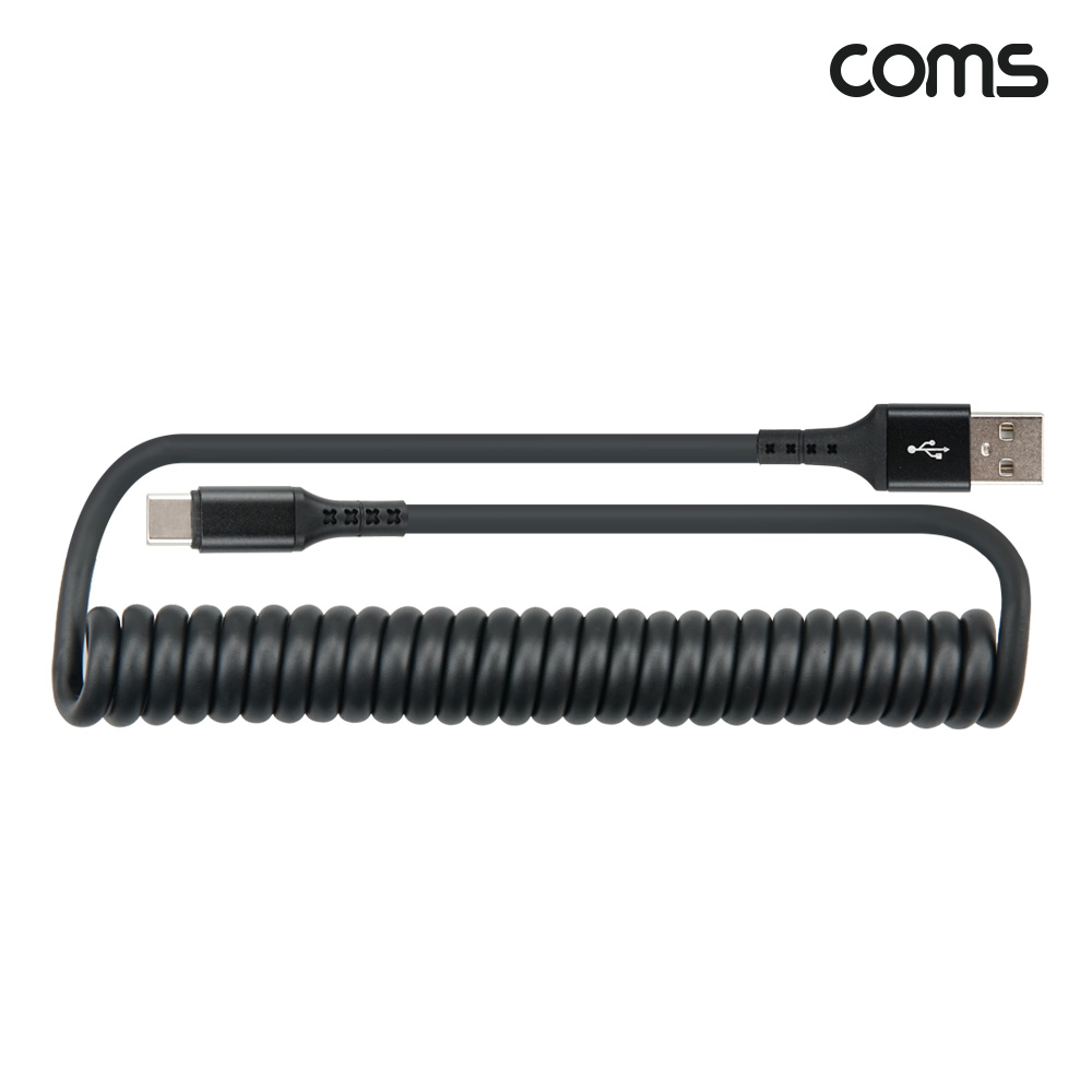 Coms USB A to C타입 스프링 케이블 최대 1.5M A to C MM 12V 36W 고속 충전