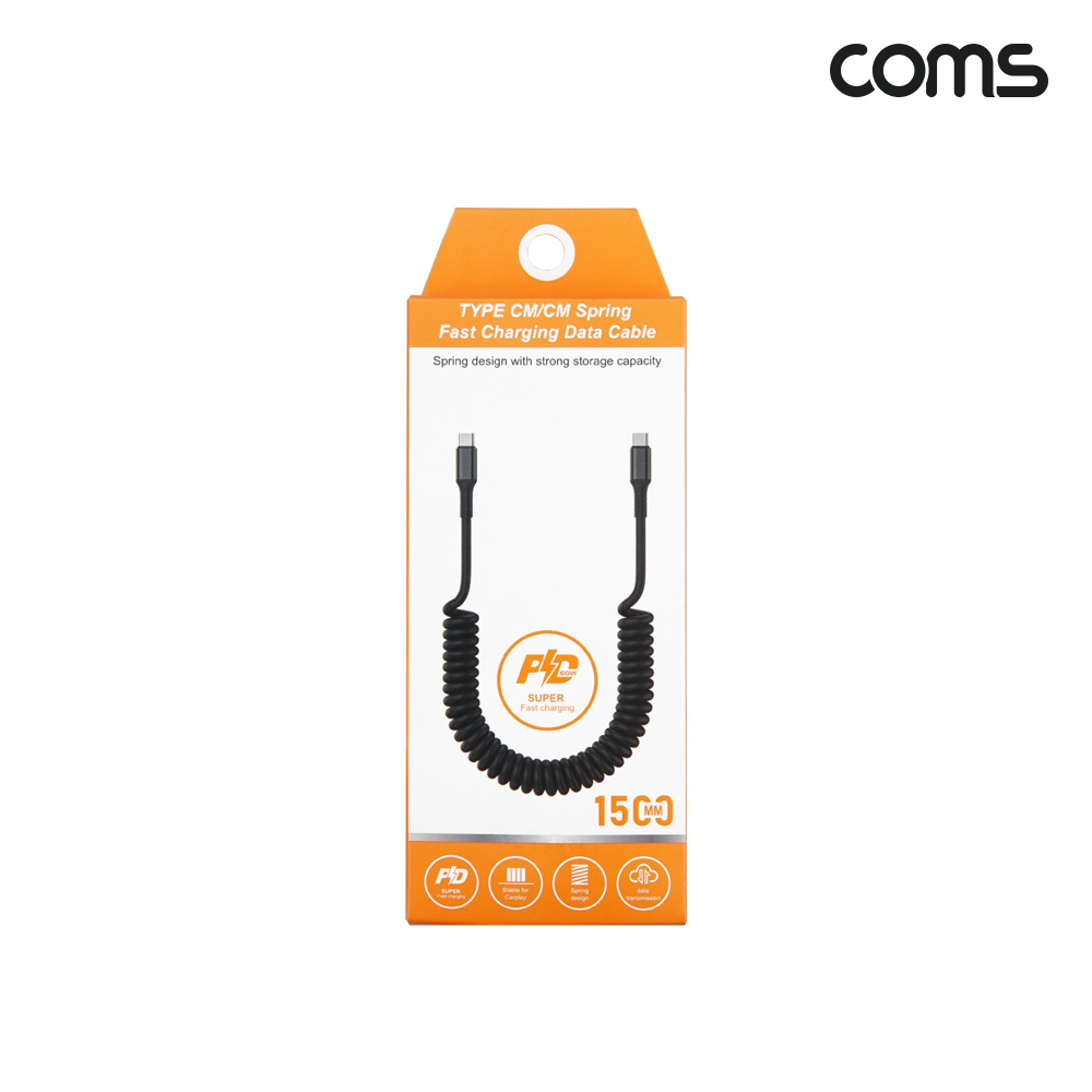 Coms C to C타입 스프링 케이블 최대 1.5M 20V 60W 고속충전