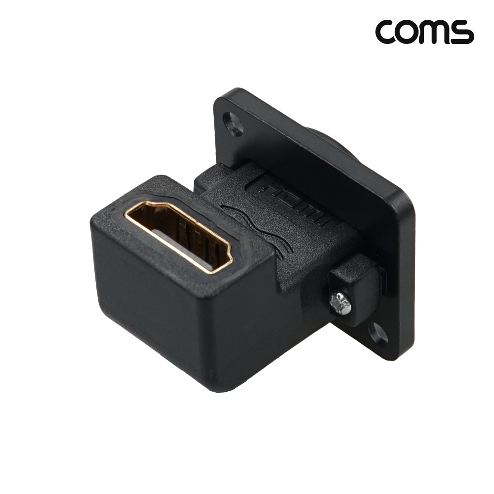 Coms HDMI 패널 마운트 연장 포트 HDMI 2.0 너트 체결형 꺾임