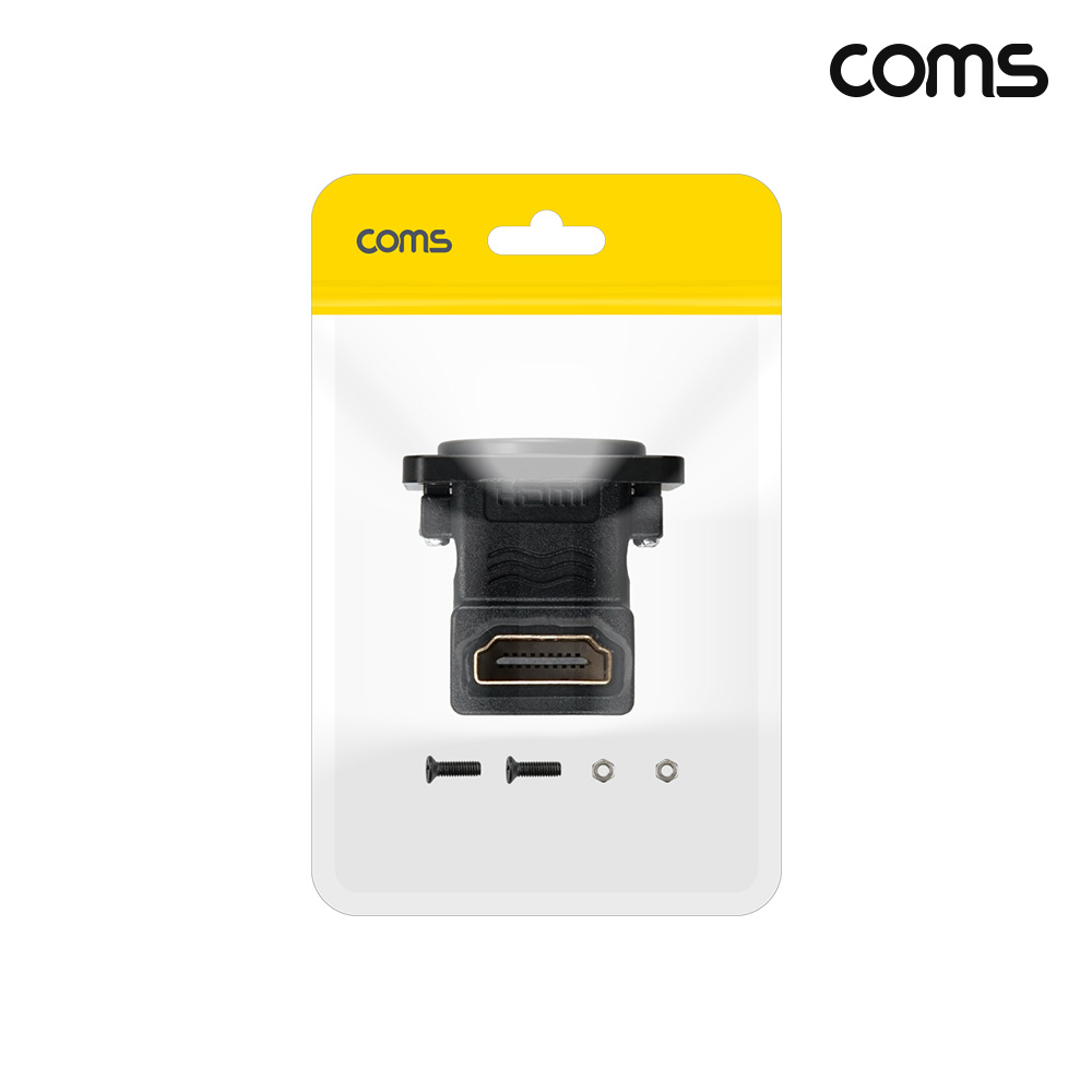 Coms HDMI 패널 마운트 연장 포트 HDMI 2.0 너트 체결형 꺾임
