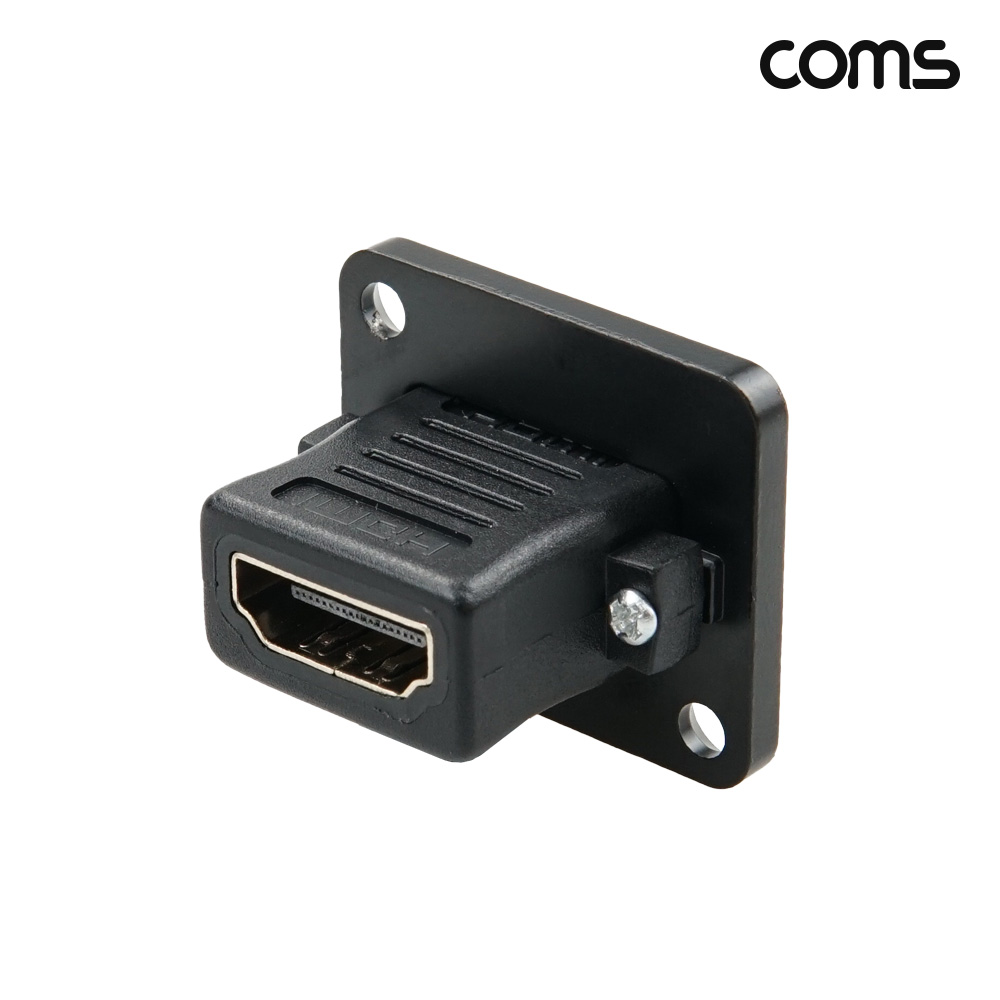 Coms HDMI 패널 마운트 연장 포트 HDMI 2.0 너트 체결형