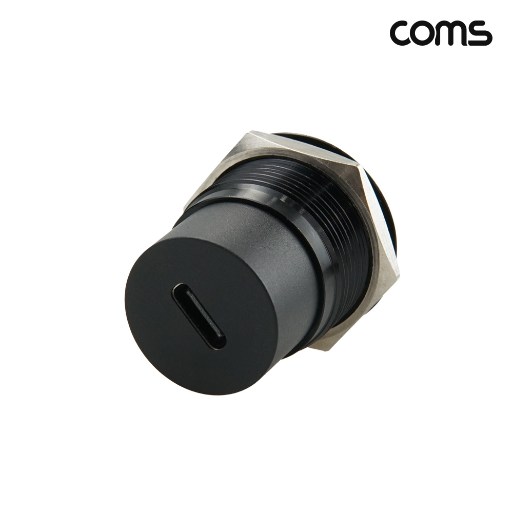 Coms USB C타입 패널 마운트 연장 포트 C Type FF 너트 체결형