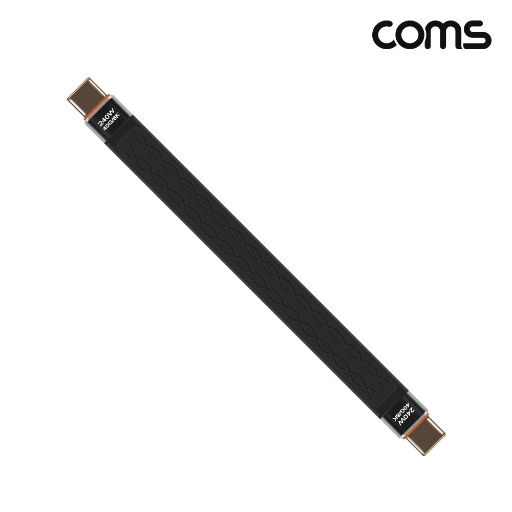 Coms USB4 C to C타입 케이블 12cm 240W 40Gbps E-Marker 이마커 8K