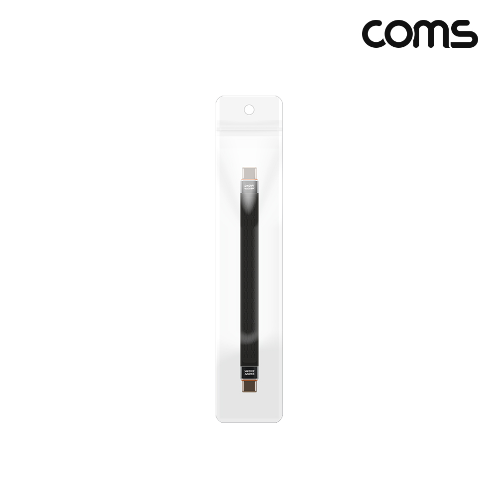Coms USB4 C to C타입 케이블 12cm 240W 40Gbps E-Marker 이마커 8K