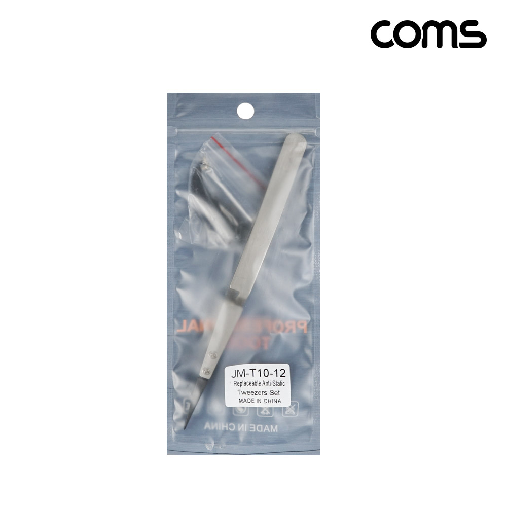 Coms 정전기 방지 및 역방향 정밀 핀셋 150mm 집게