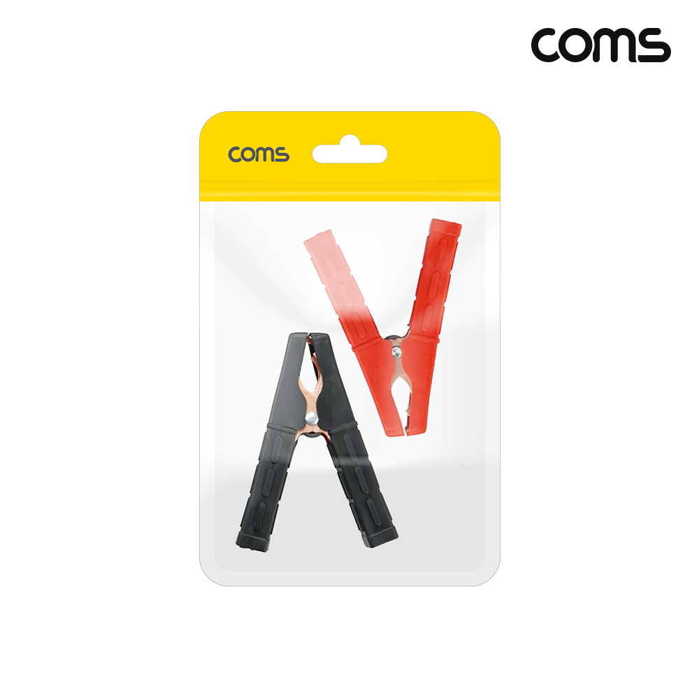 Coms 악어집게 클립 red black 적색 흑색 1세트