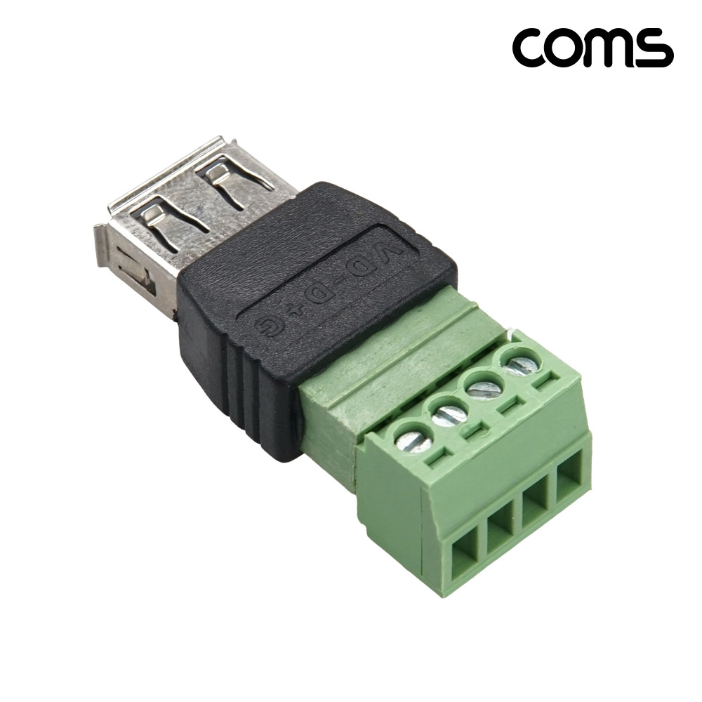Coms USB A 2.0 Female 터미널 변환 젠더 터미널 블록 4핀