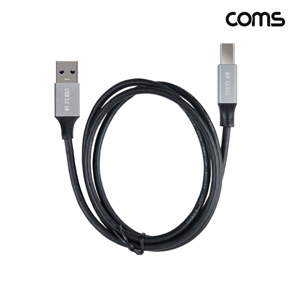 Coms USB 3.0 A타입 변환 케이블 1m A to B타입 MM