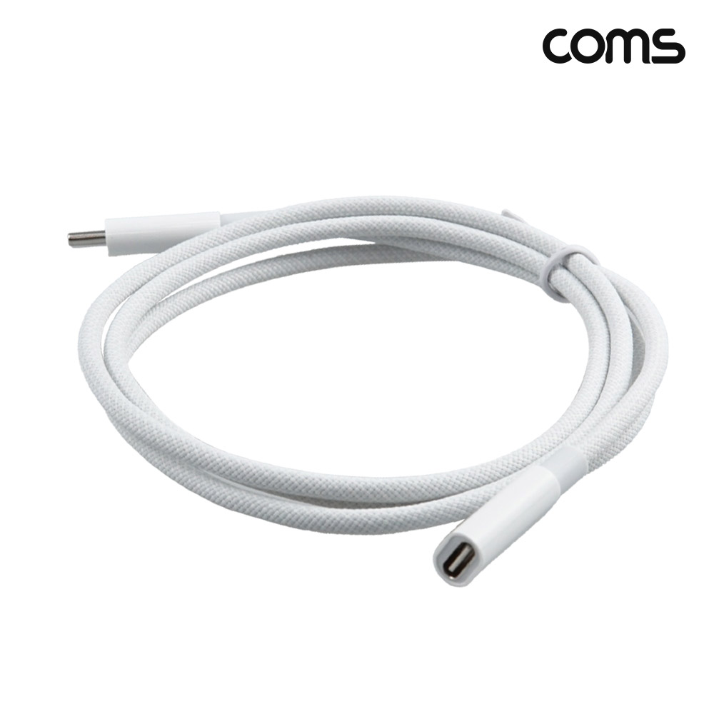 Coms USB-C타입 연장 케이블 1m C to C 충전 데이터전송