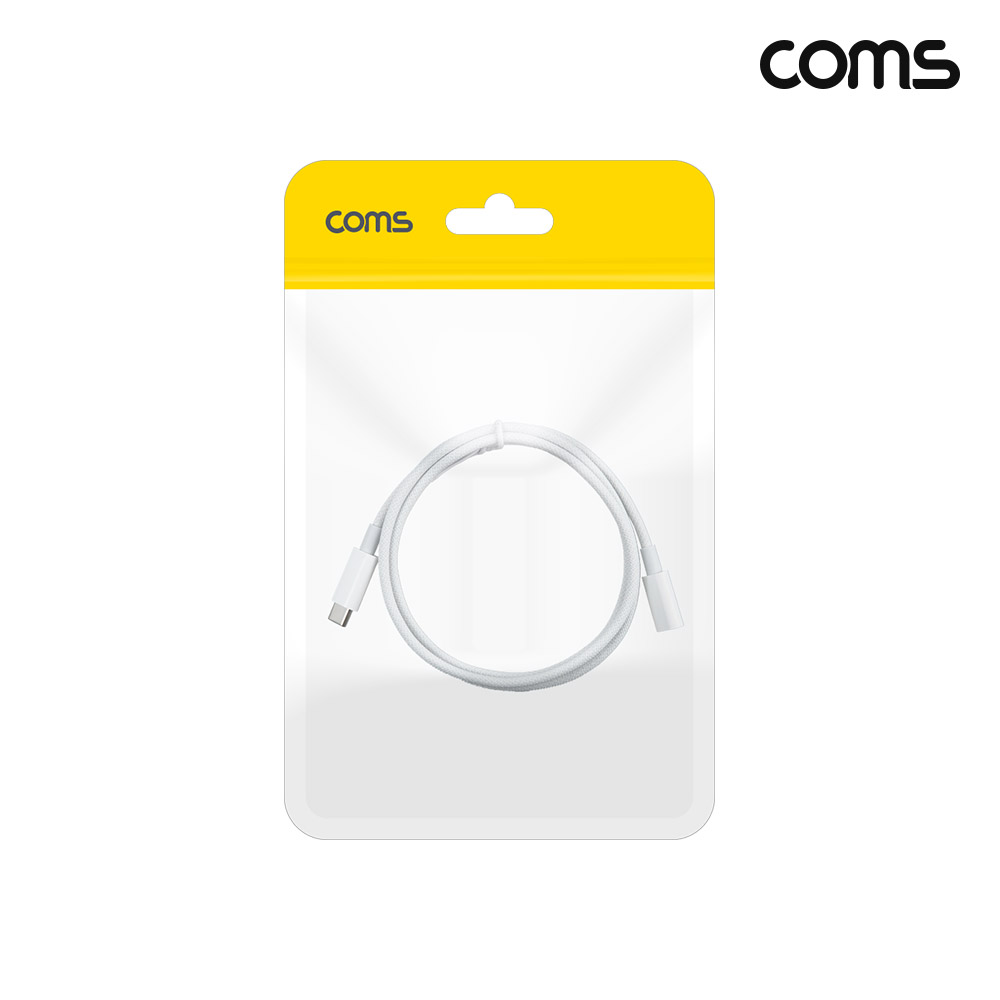Coms USB-C타입 연장 케이블 1m C to C 충전 데이터전송