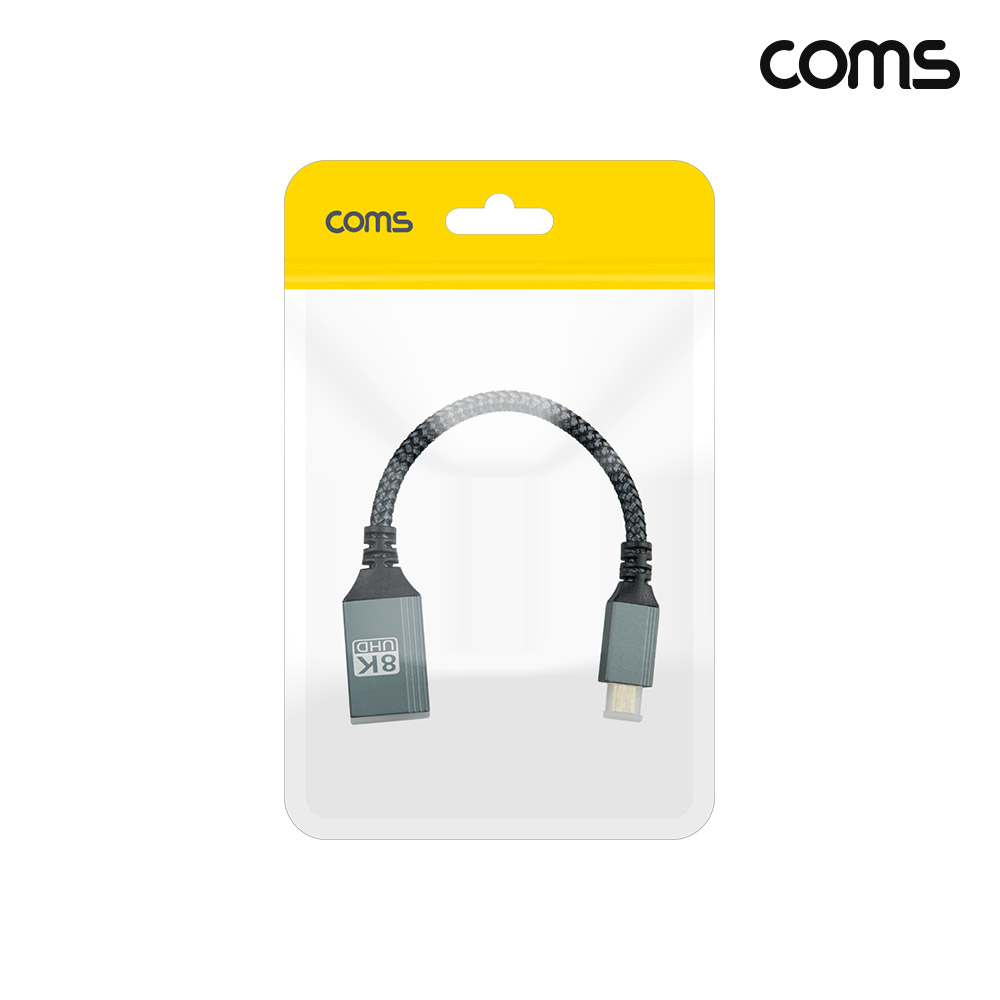 Coms 마이크로 HDMI 변환 케이블 Micro HDMI to HDMI MF 8K 60Hz UHD