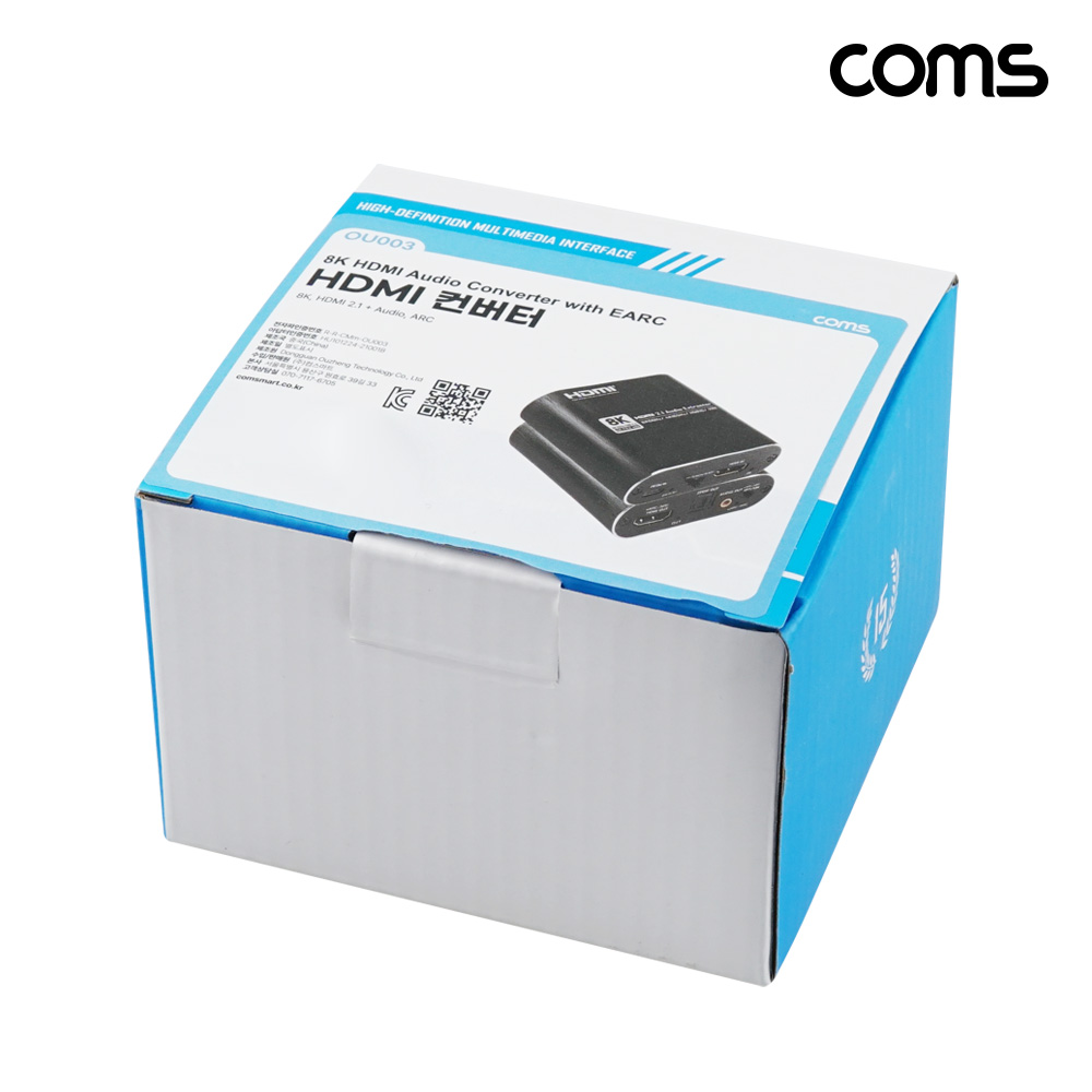 Coms HDMI 2.1 컨버터 8K UHD 오디오 광 SPDIF eARC
