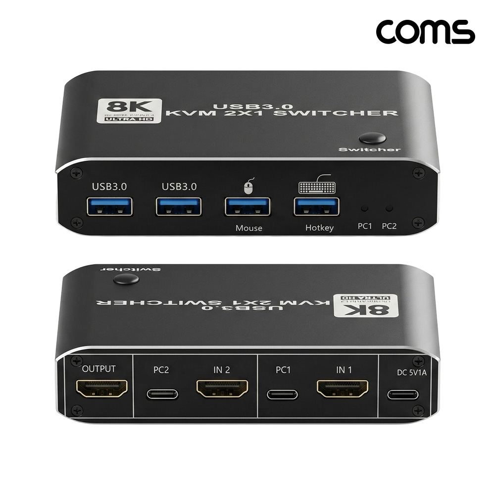 Coms 2x1 HDMI 2.1 KVM 스위치 PC 2대 제어 USB 2포트 8K 60Hz 4K 120Hz
